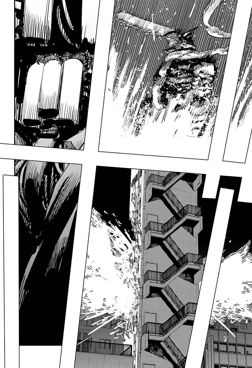 Page 3 Chapter 88 Chainsaw Man