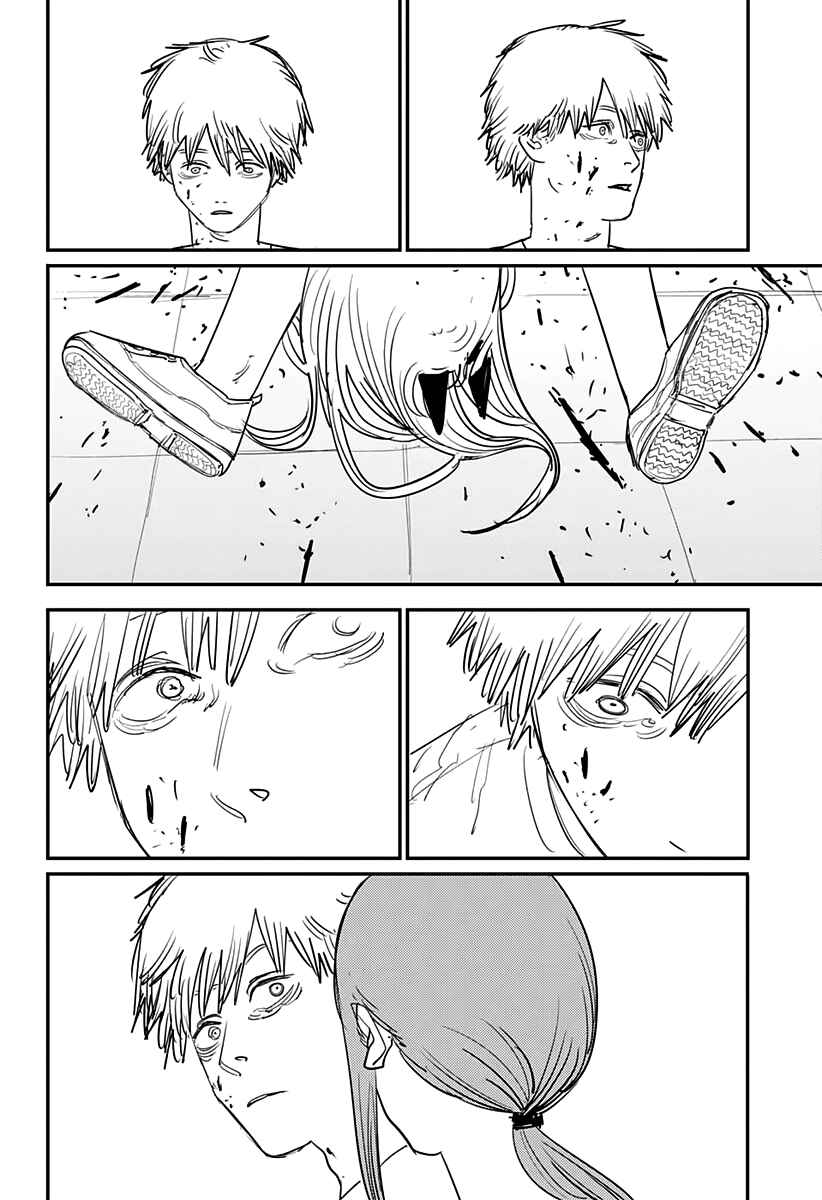Page 17 Chapter 81 Chainsaw Man