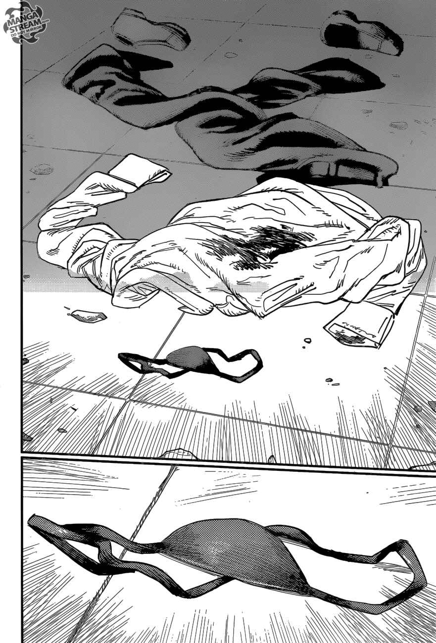 Page 14 Chapter 25 Chainsaw Man