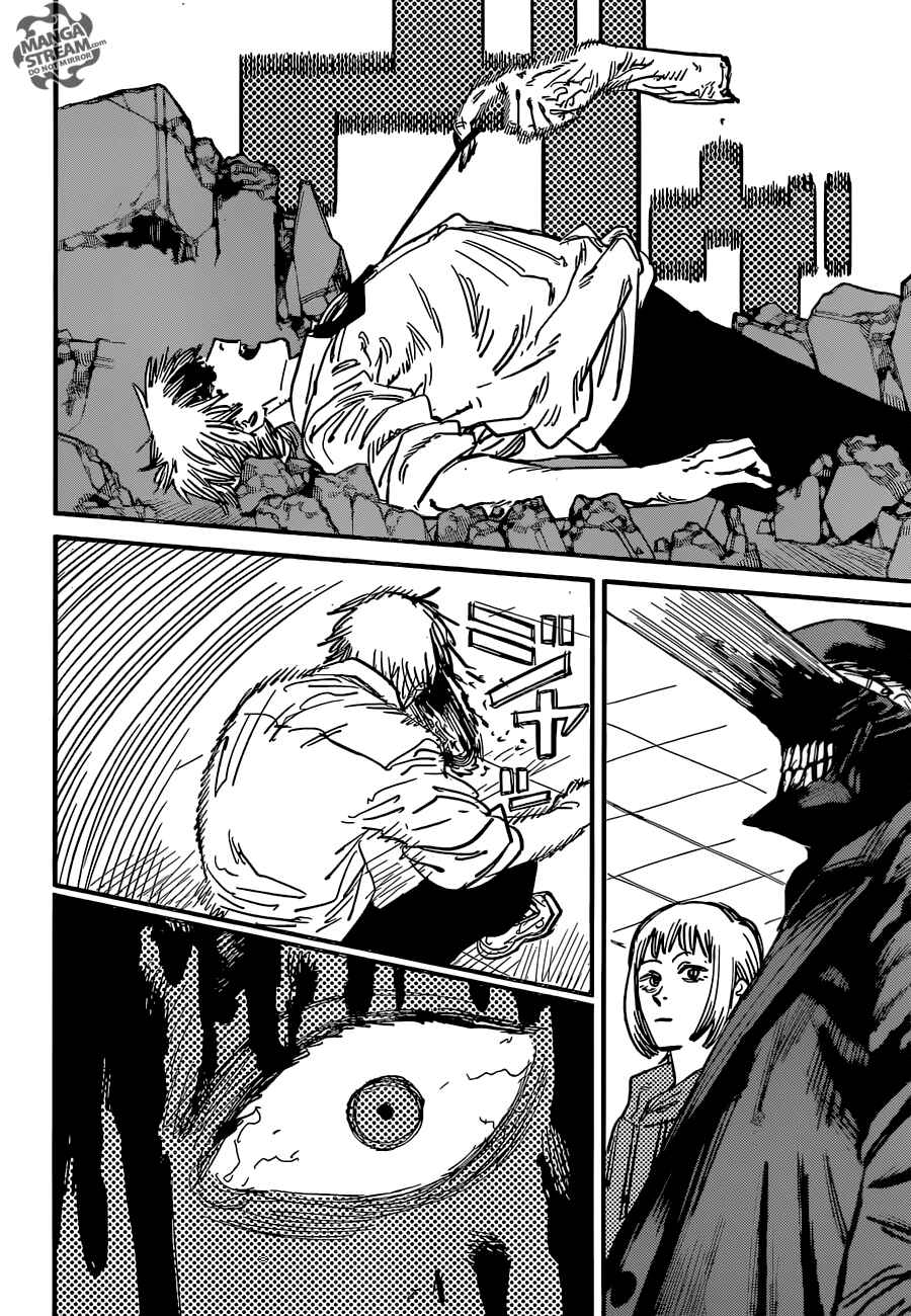 Page 16 Chapter 25 Chainsaw Man