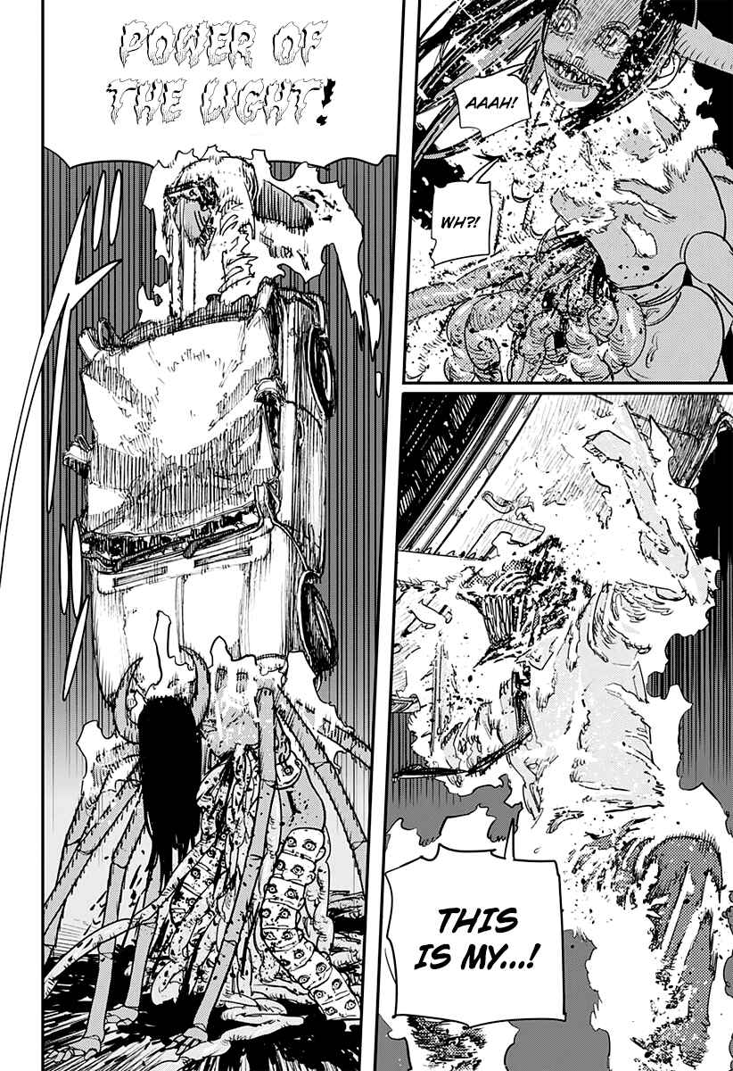 Page 17 Chapter 69 Chainsaw Man