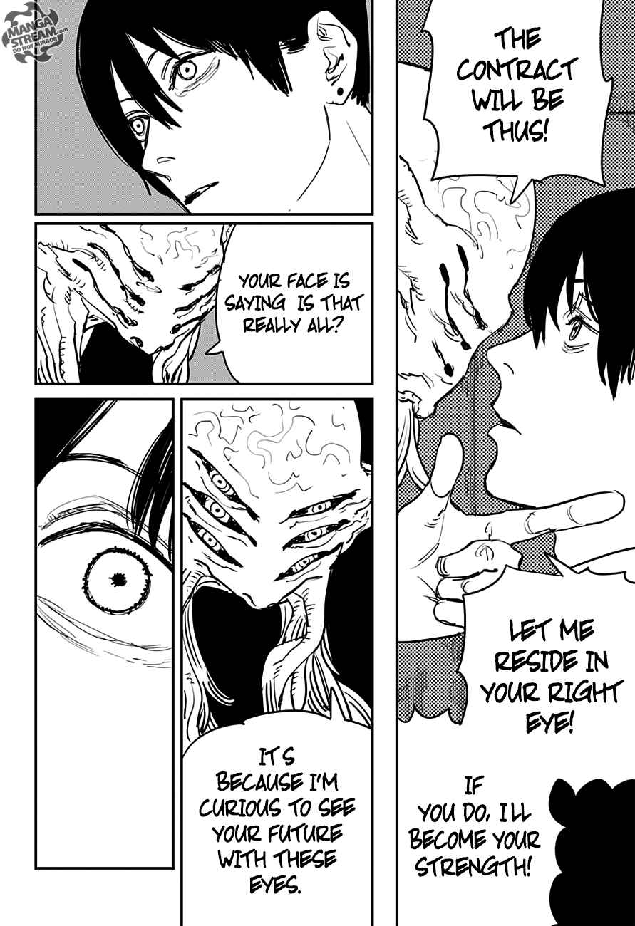 Page 5 Chapter 32 Chainsaw Man