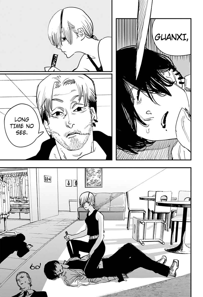 Page 12 Chapter 61 Chainsaw Man