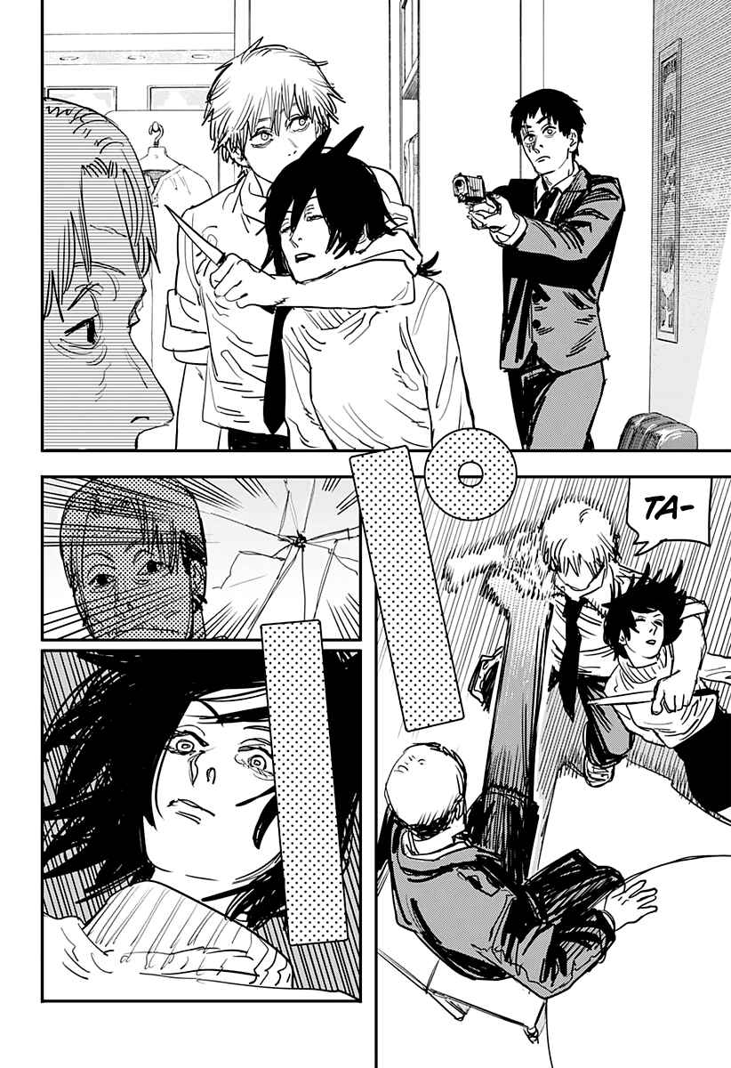 Page 21 Chapter 61 Chainsaw Man