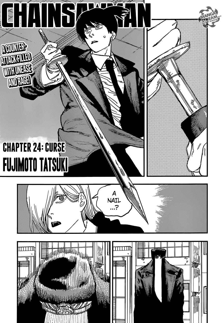 Page 1 Chapter 24 Chainsaw Man