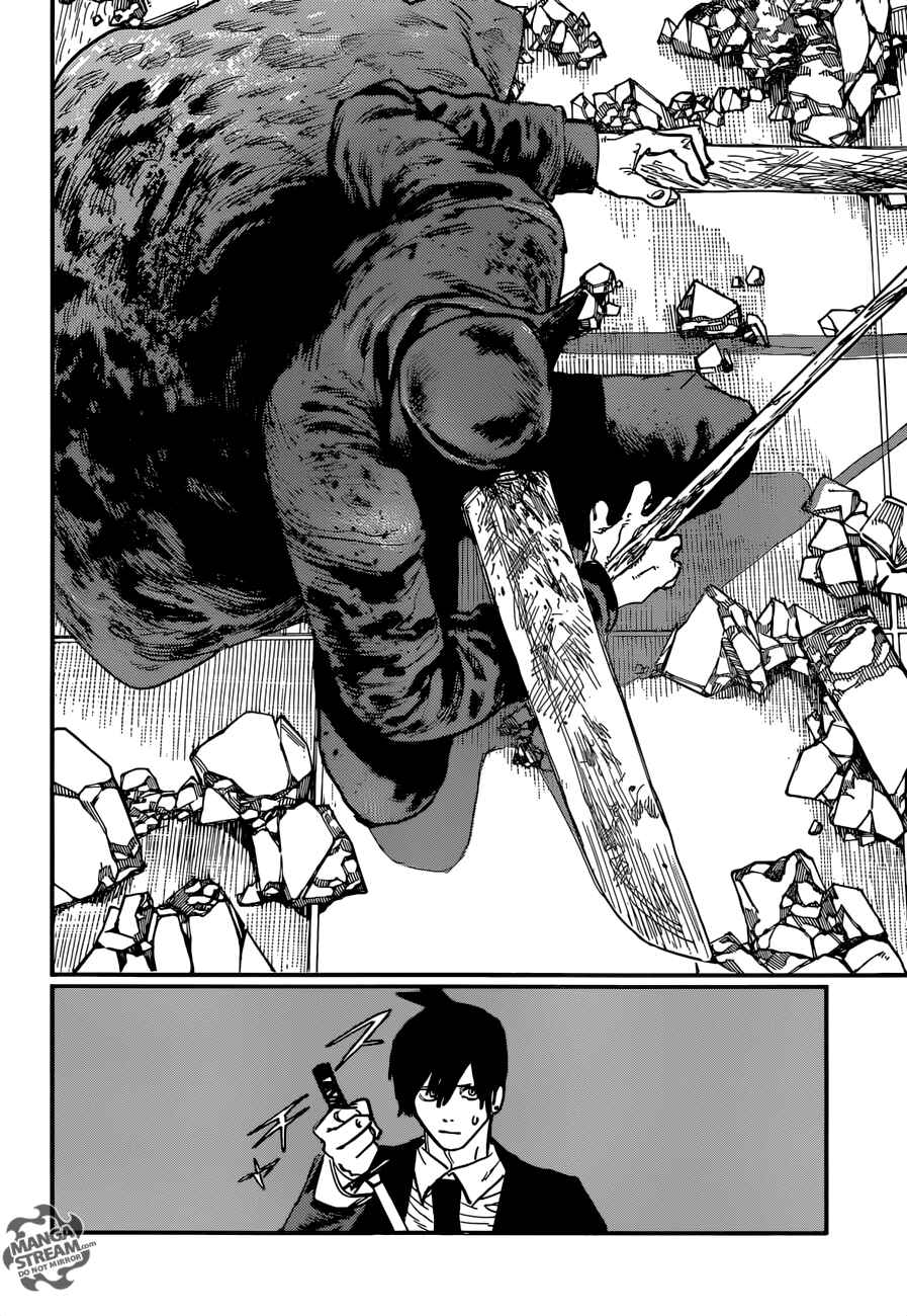 Page 17 Chapter 24 Chainsaw Man