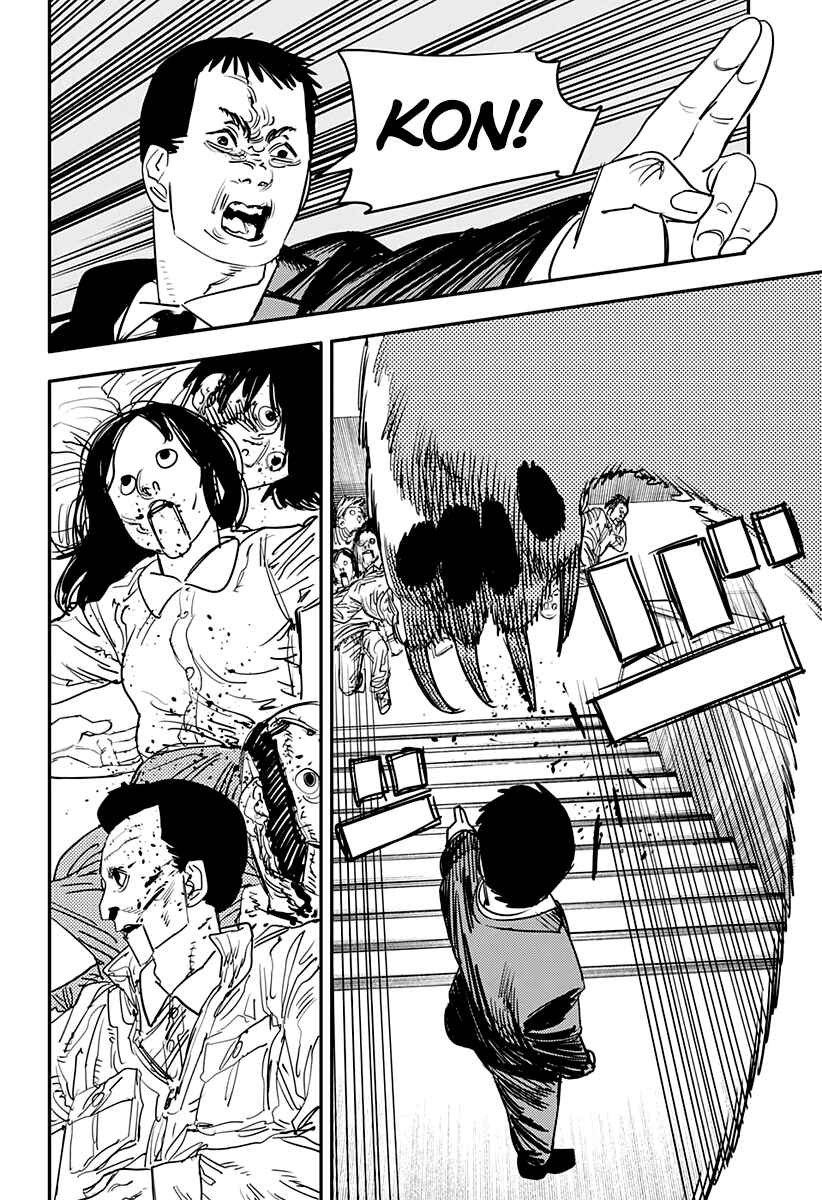 Page 17 Chapter 59 Chainsaw Man