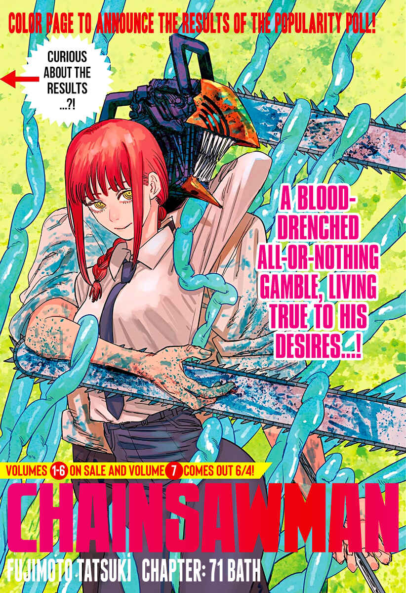 Page 1 Chapter 71 Chainsaw Man