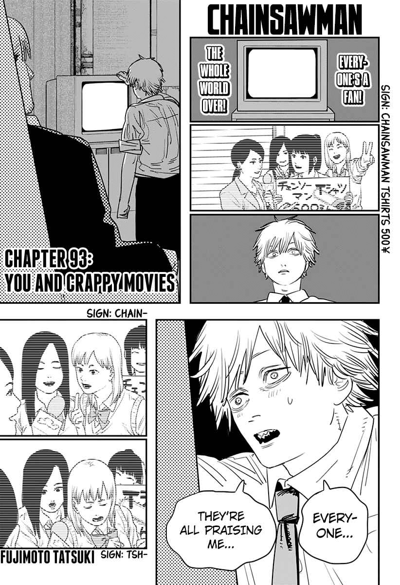 Page 1 Chapter 93 Chainsaw Man