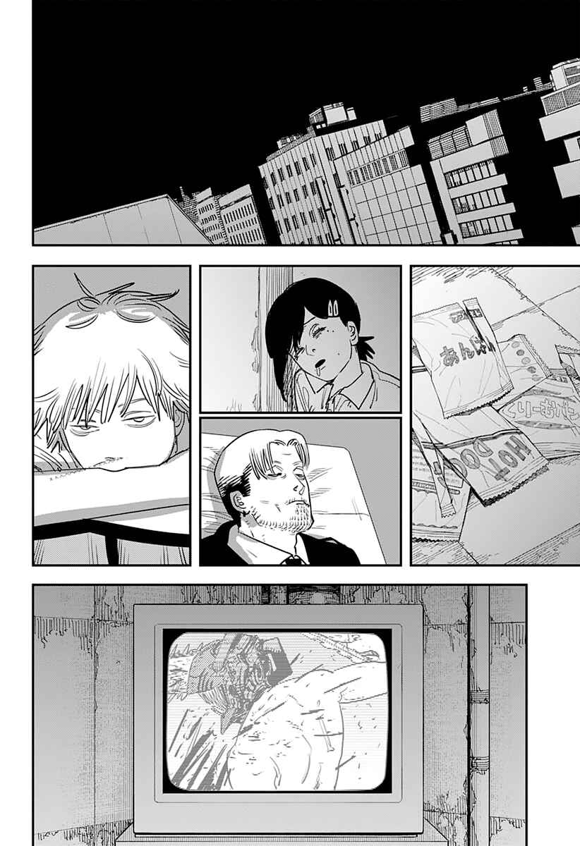 Page 9 Chapter 93 Chainsaw Man