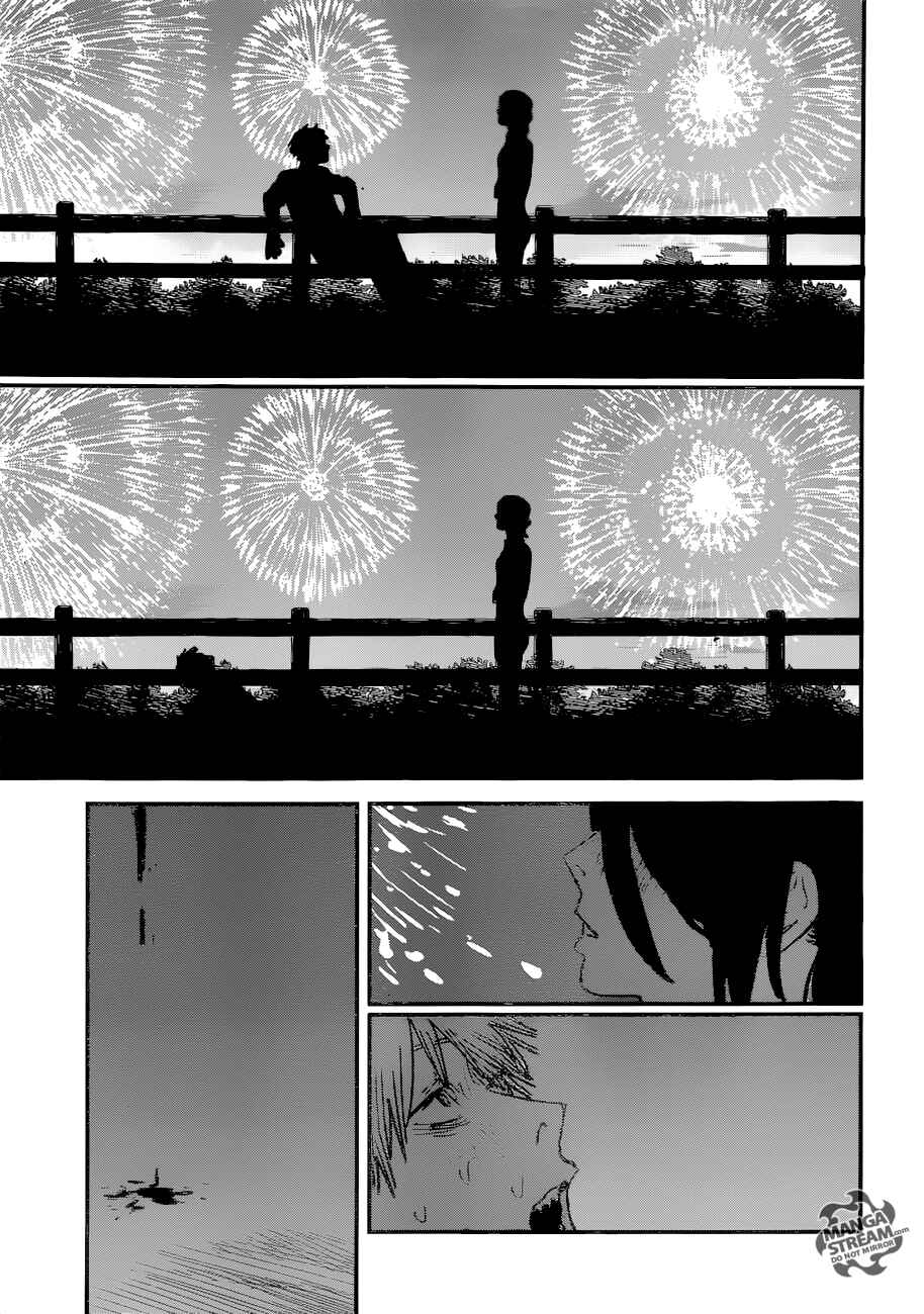 Page 7 Chapter 44 Chainsaw Man