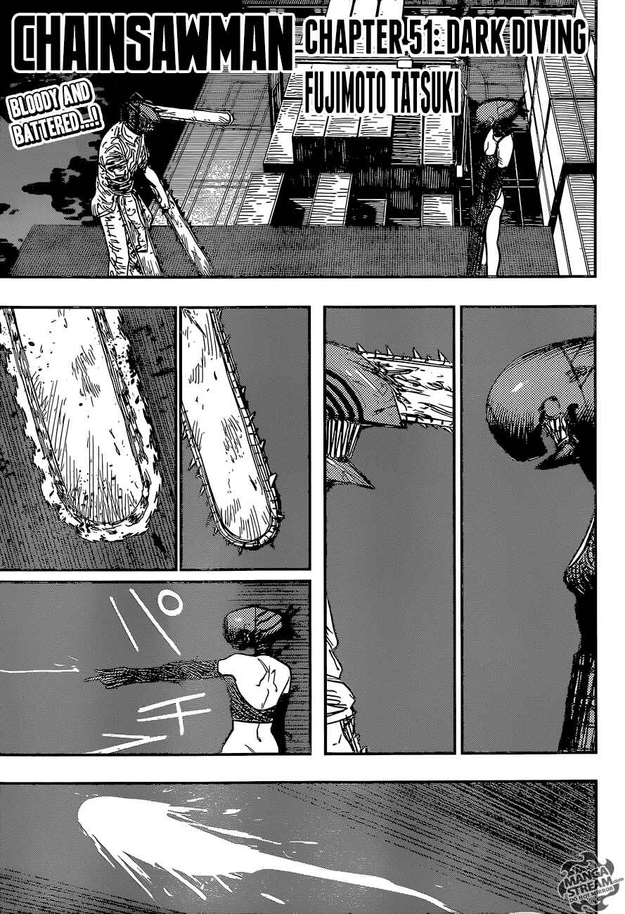 Page 1 Chapter 51 Chainsaw Man