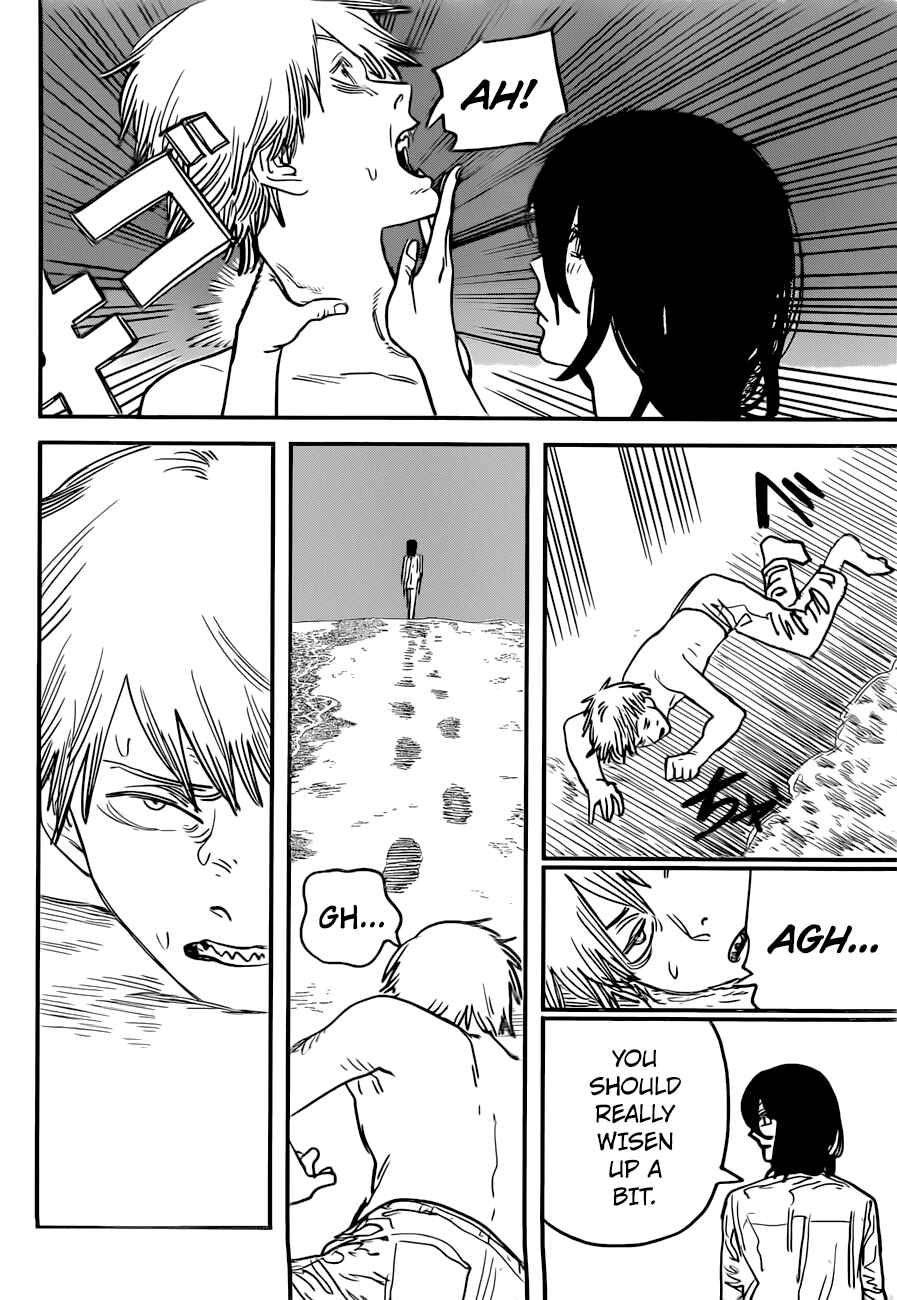 Page 17 Chapter 51 Chainsaw Man
