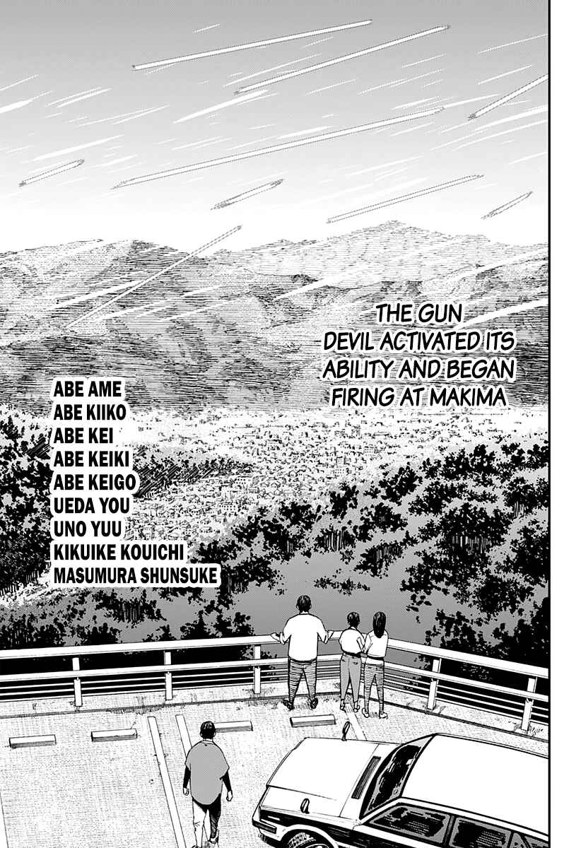 Page 8 Chapter 76 Chainsaw Man
