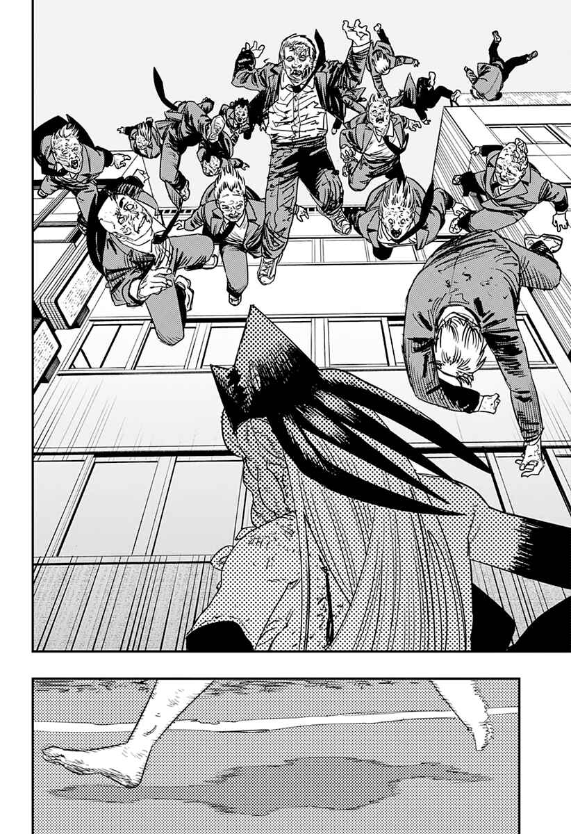 Page 7 Chapter 91 Chainsaw Man