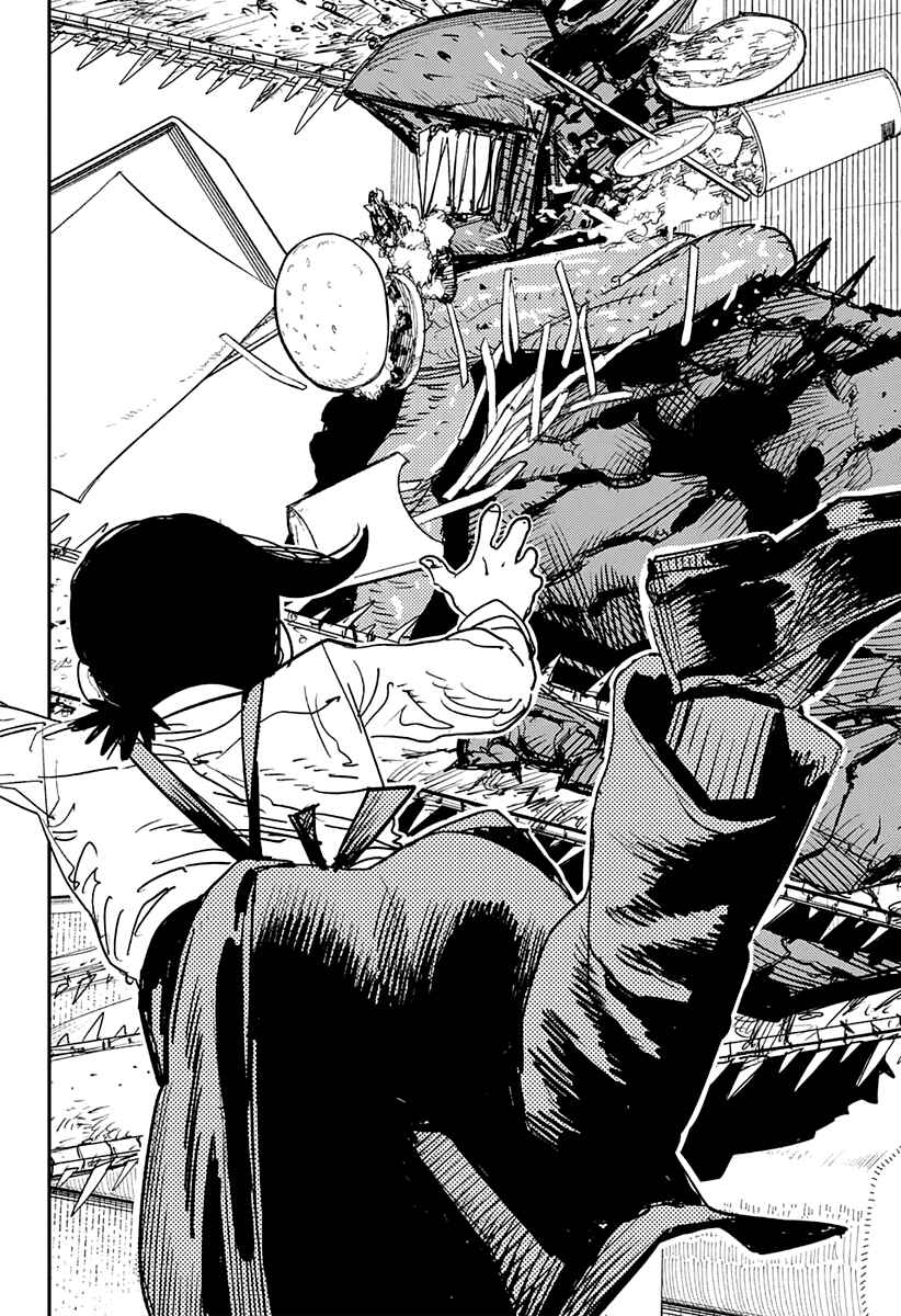 Page 22 Chapter 85 Chainsaw Man