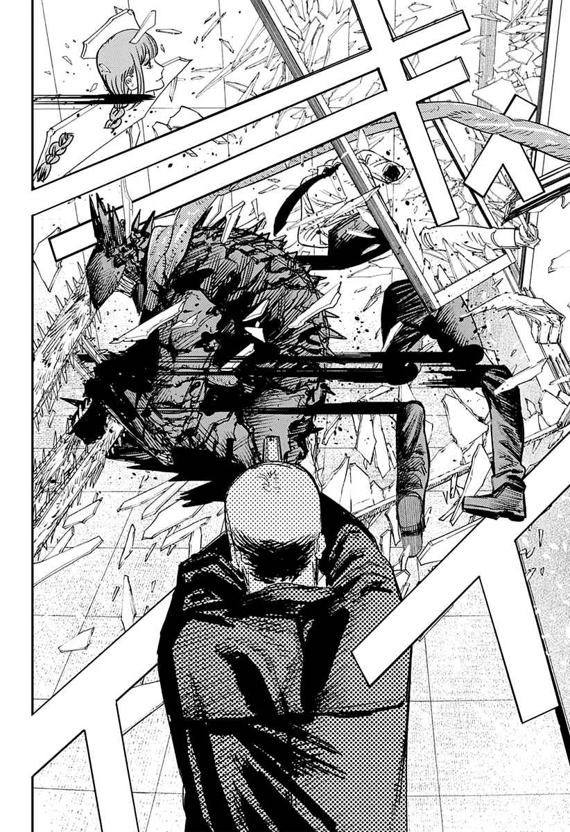 Page 6 Chapter 85 Chainsaw Man