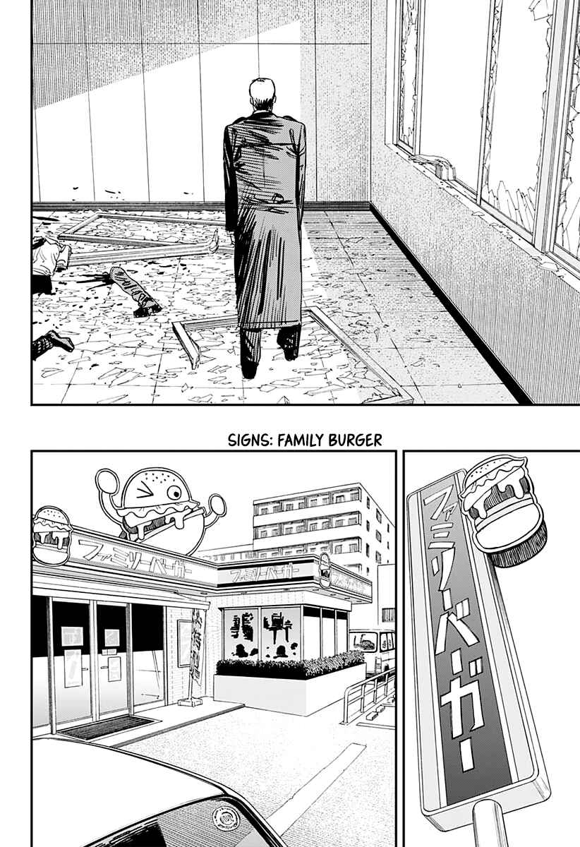 Page 8 Chapter 85 Chainsaw Man