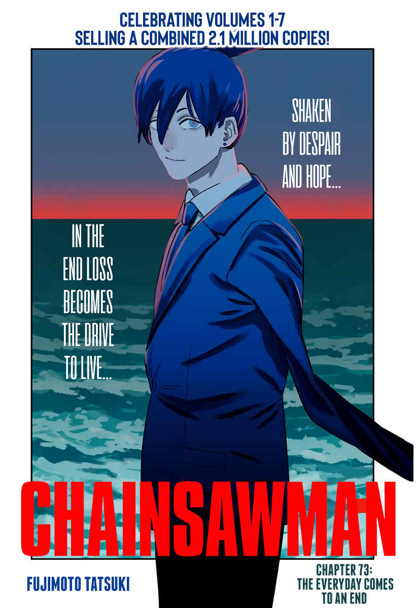 Page 1 Chapter 73 Chainsaw Man