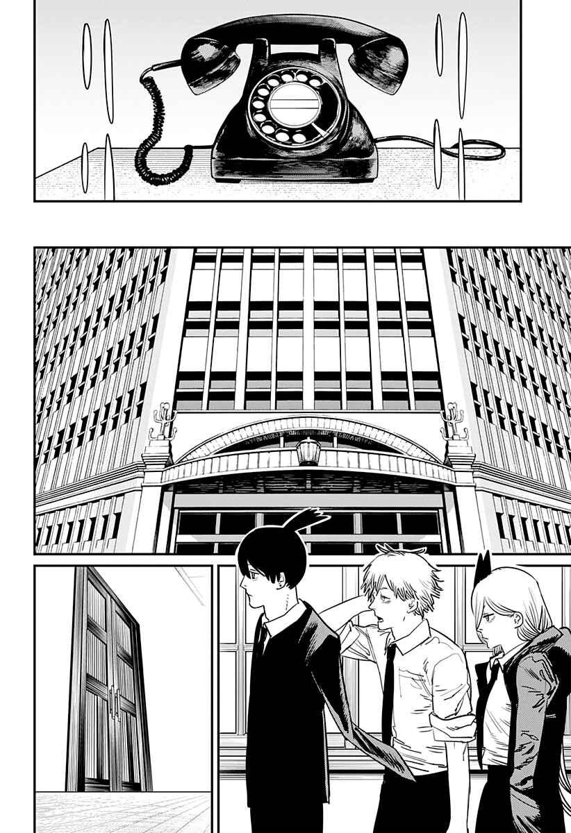 Page 5 Chapter 73 Chainsaw Man