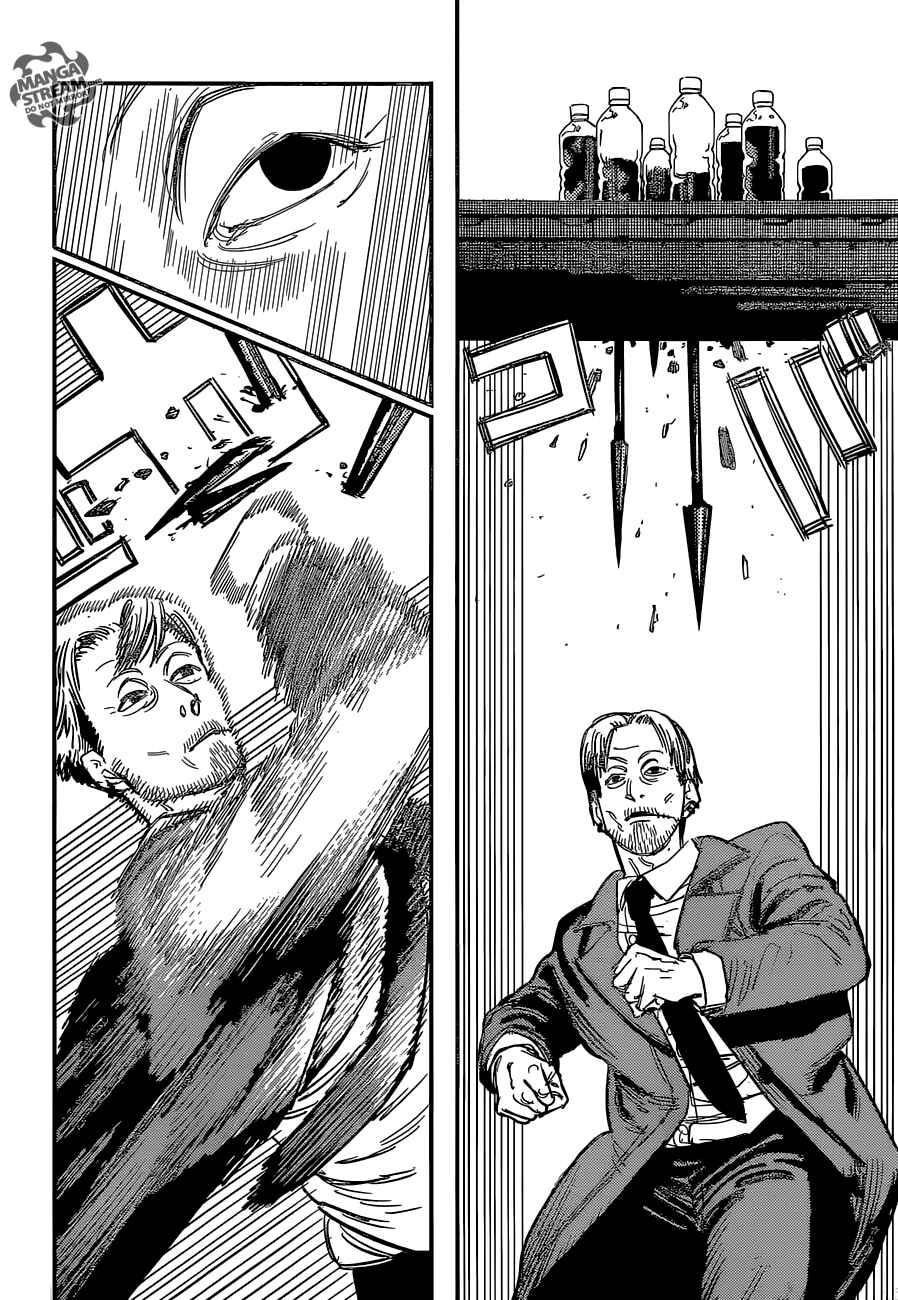 Page 7 Chapter 31 Chainsaw Man