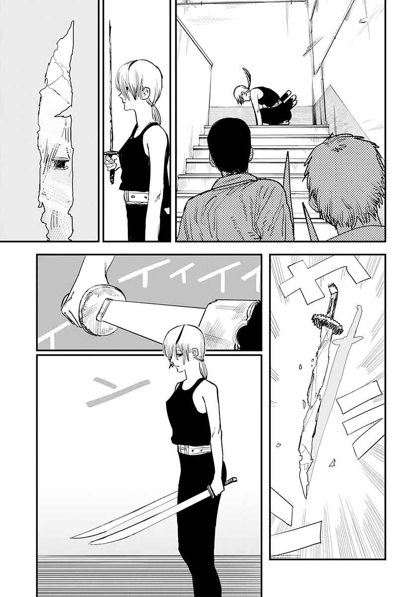 Page 12 Chapter 60 Chainsaw Man