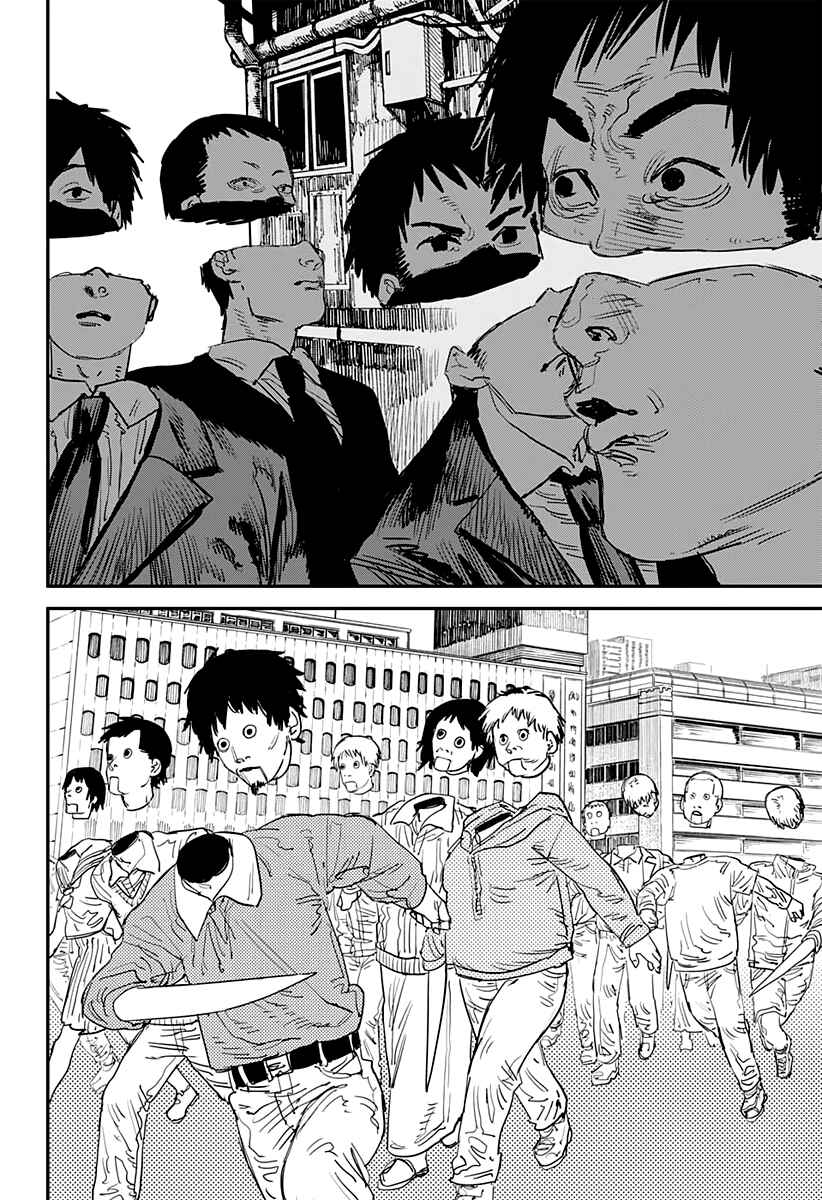 Page 15 Chapter 60 Chainsaw Man