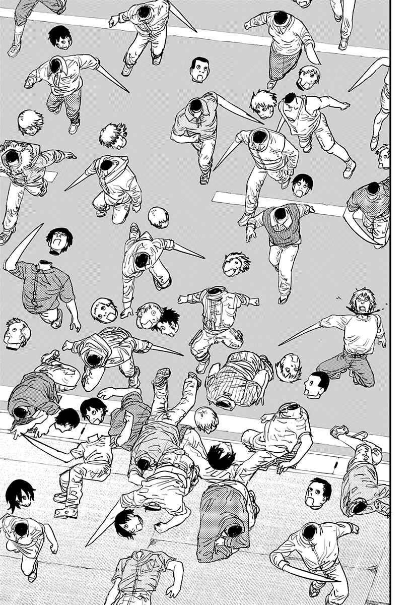 Page 16 Chapter 60 Chainsaw Man