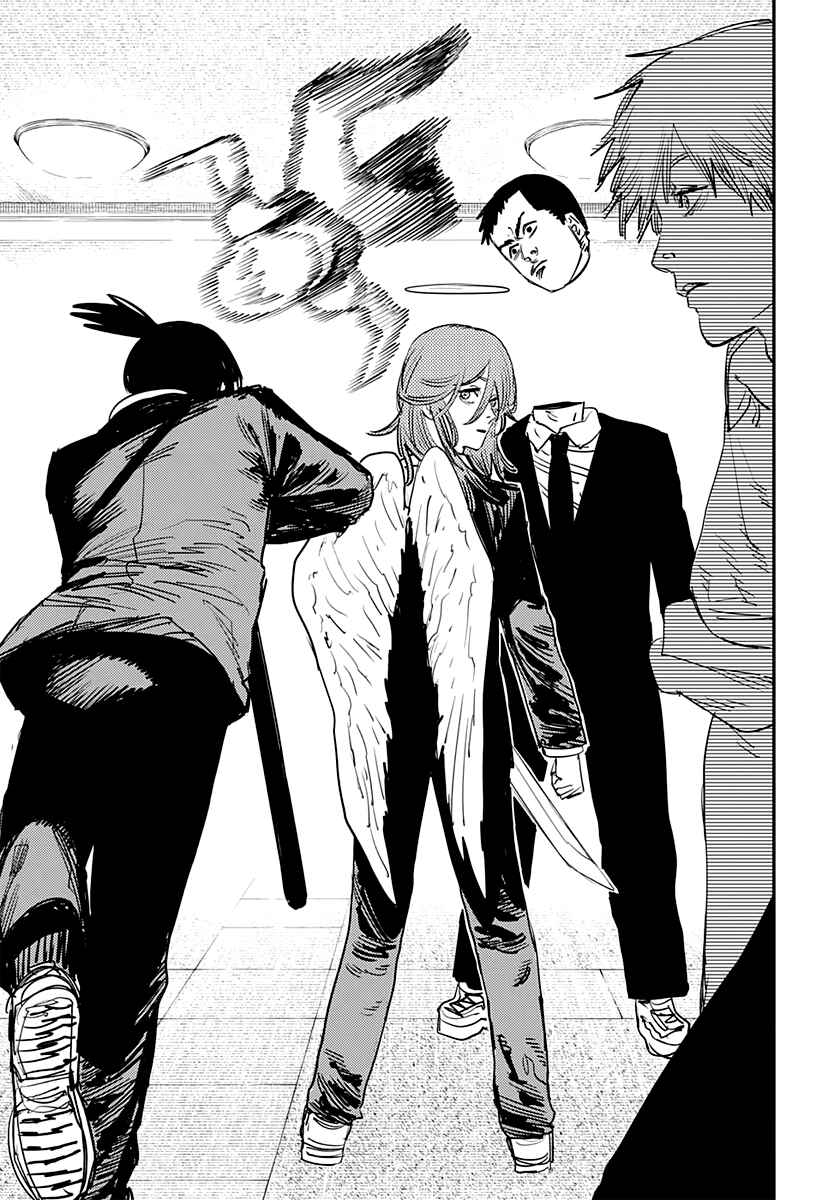 Page 19 Chapter 60 Chainsaw Man
