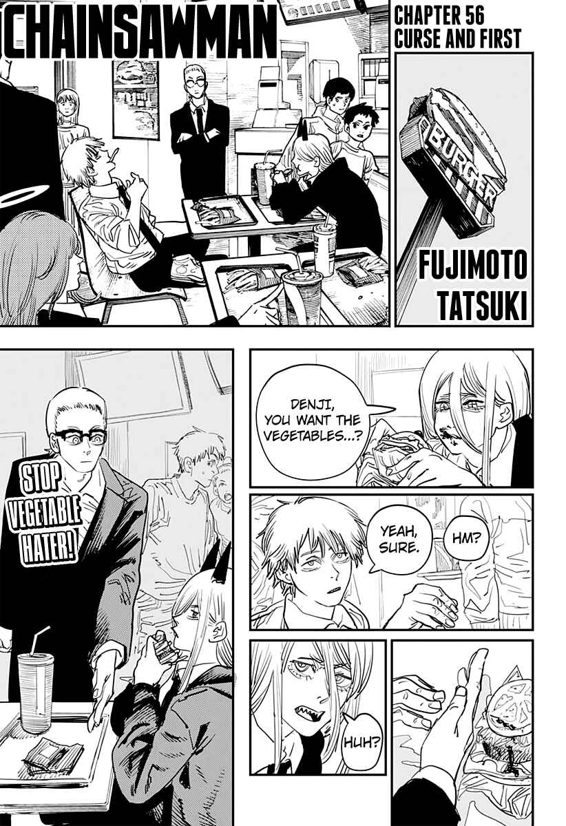 Page 1 Chapter 56 Chainsaw Man