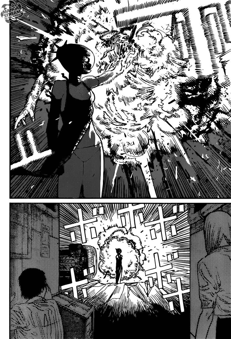 Page 15 Chapter 48 Chainsaw Man