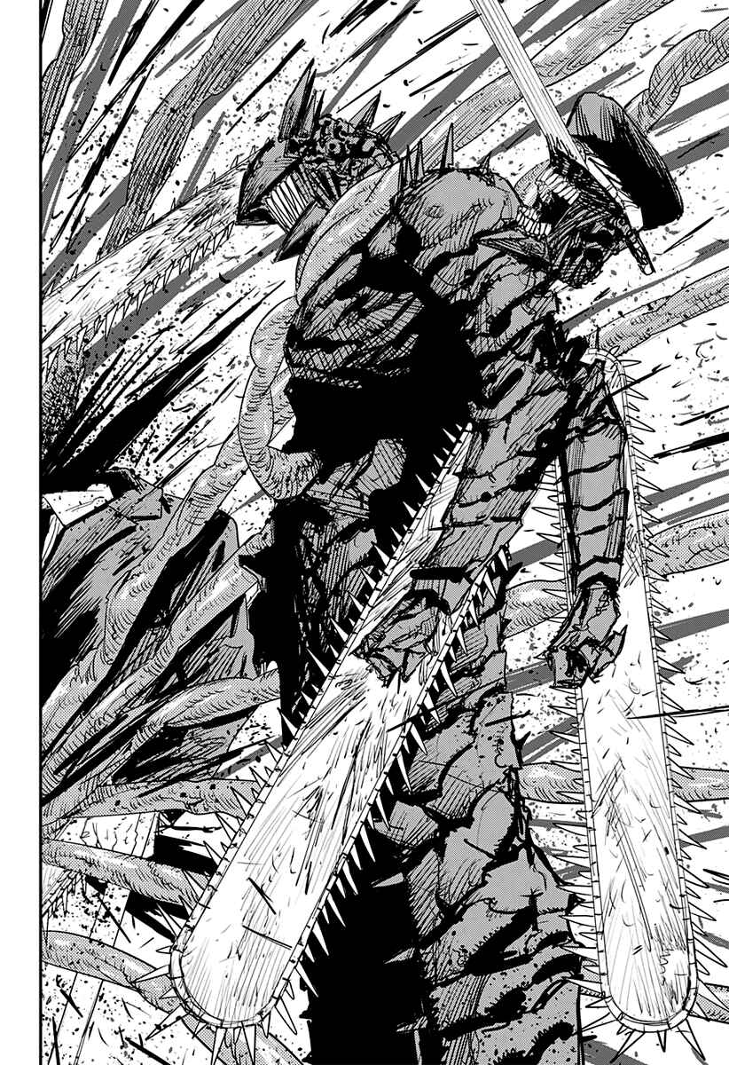 Page 17 Chapter 87 Chainsaw Man