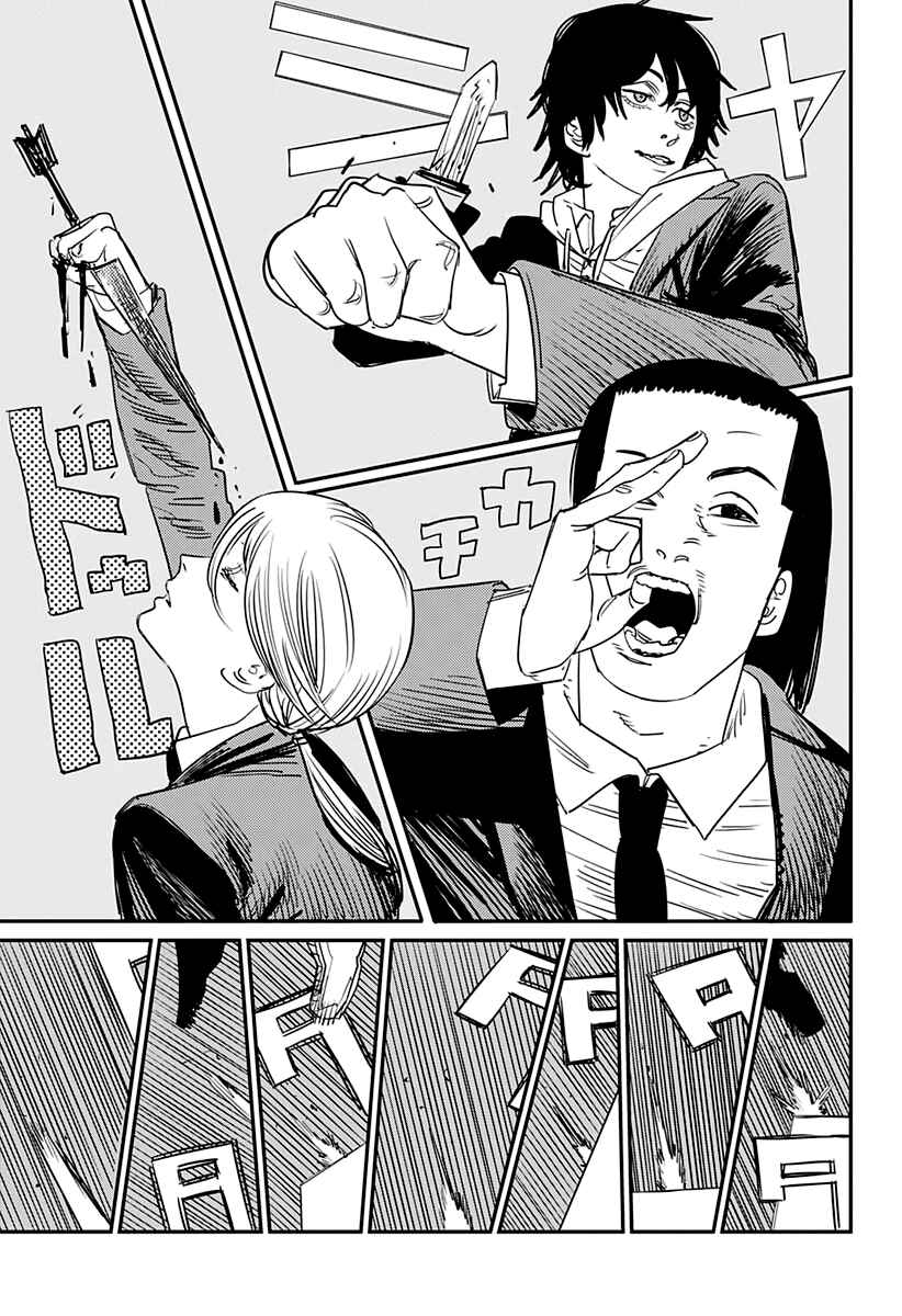 Page 6 Chapter 87 Chainsaw Man