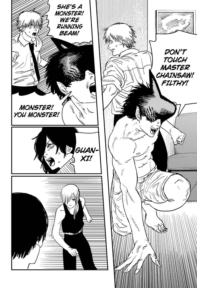 Page 11 Chapter 62 Chainsaw Man