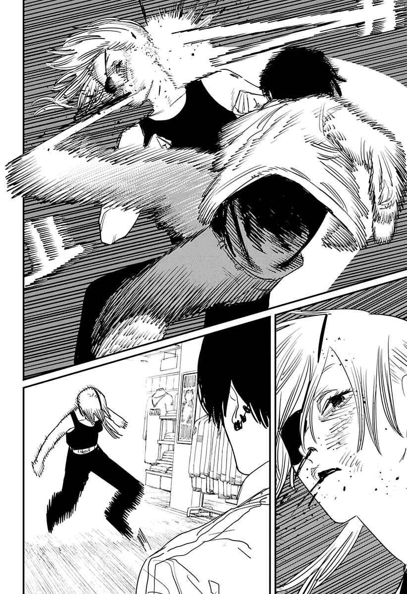 Page 15 Chapter 62 Chainsaw Man