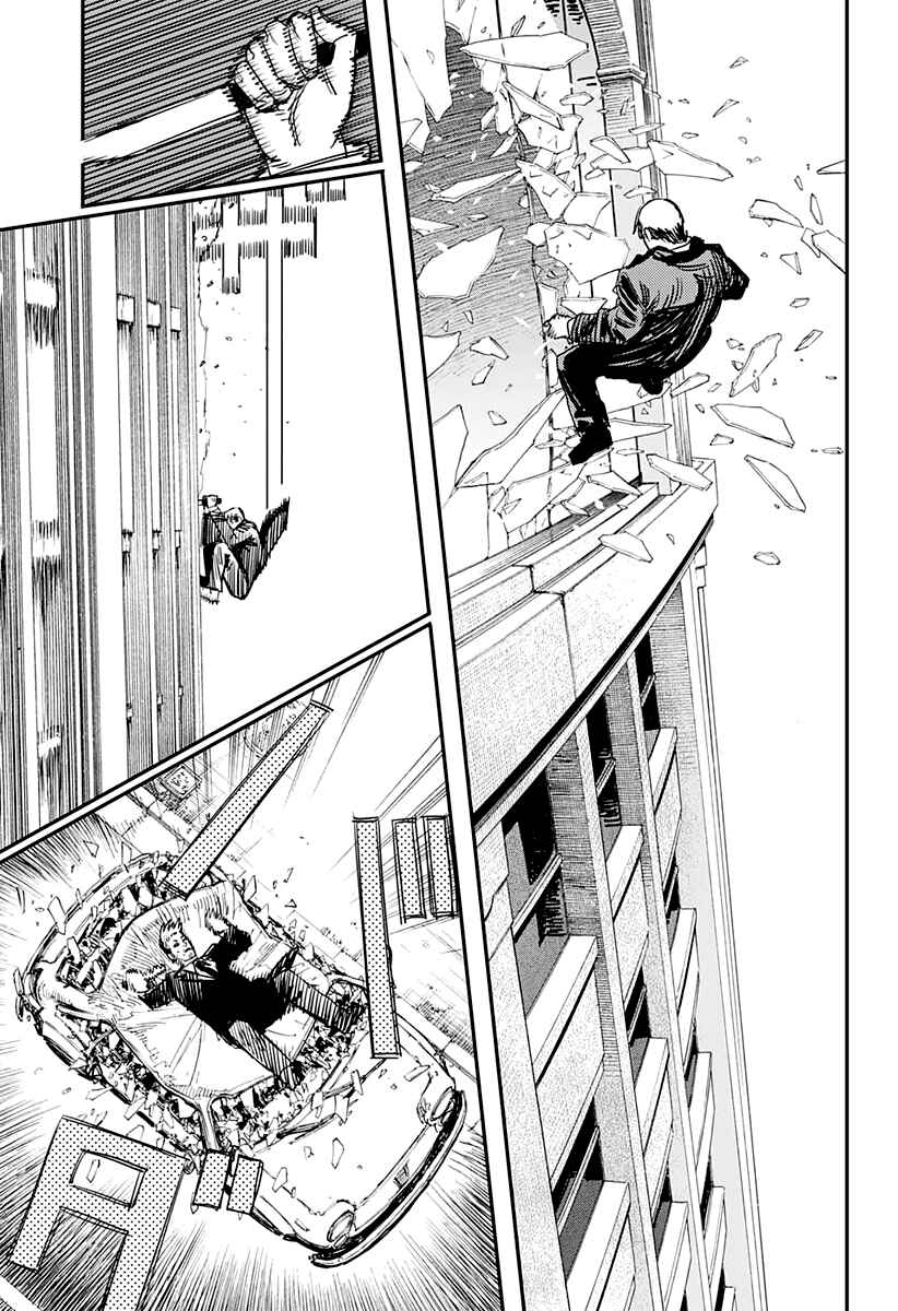 Page 4 Chapter 62 Chainsaw Man