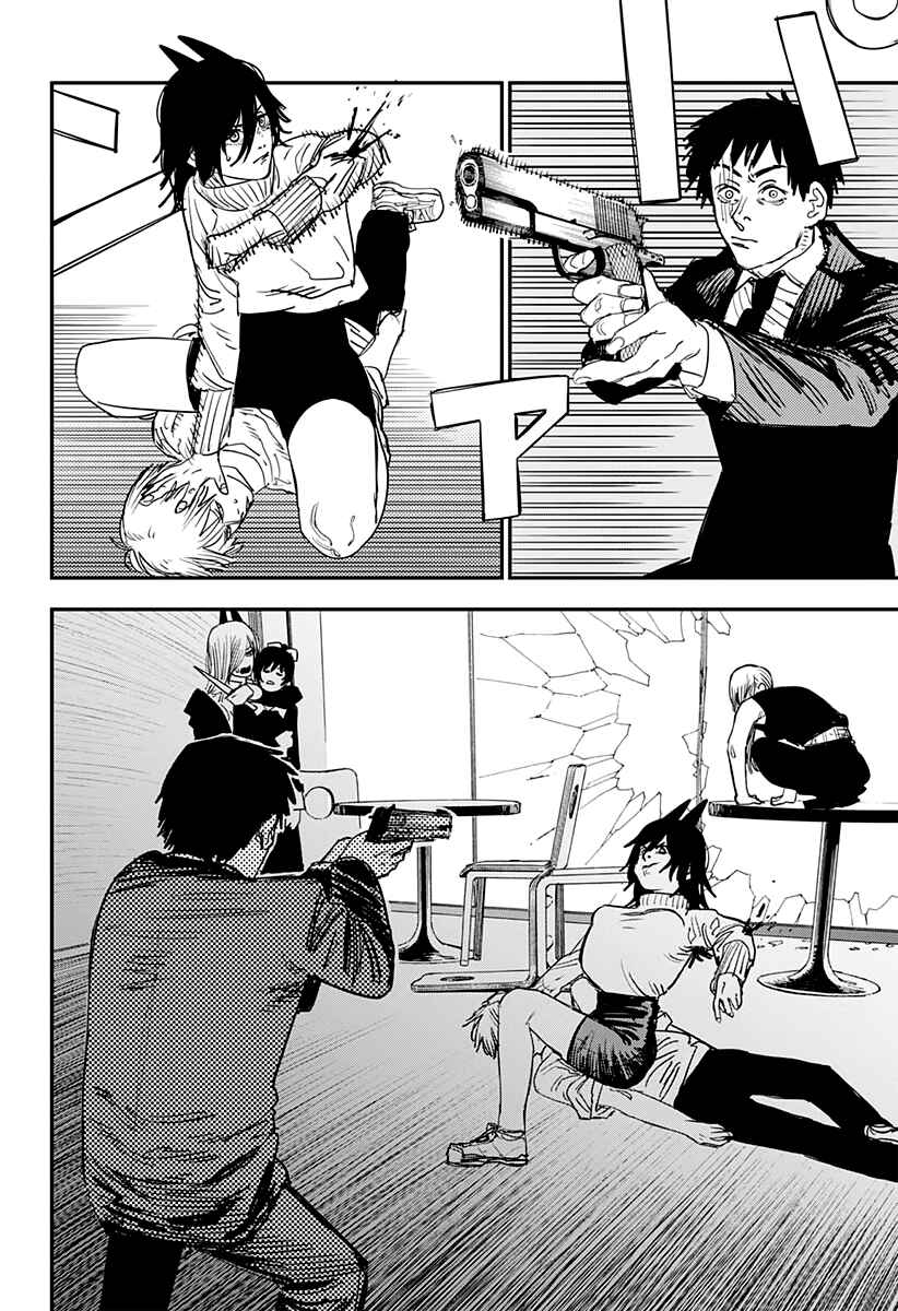 Page 5 Chapter 62 Chainsaw Man