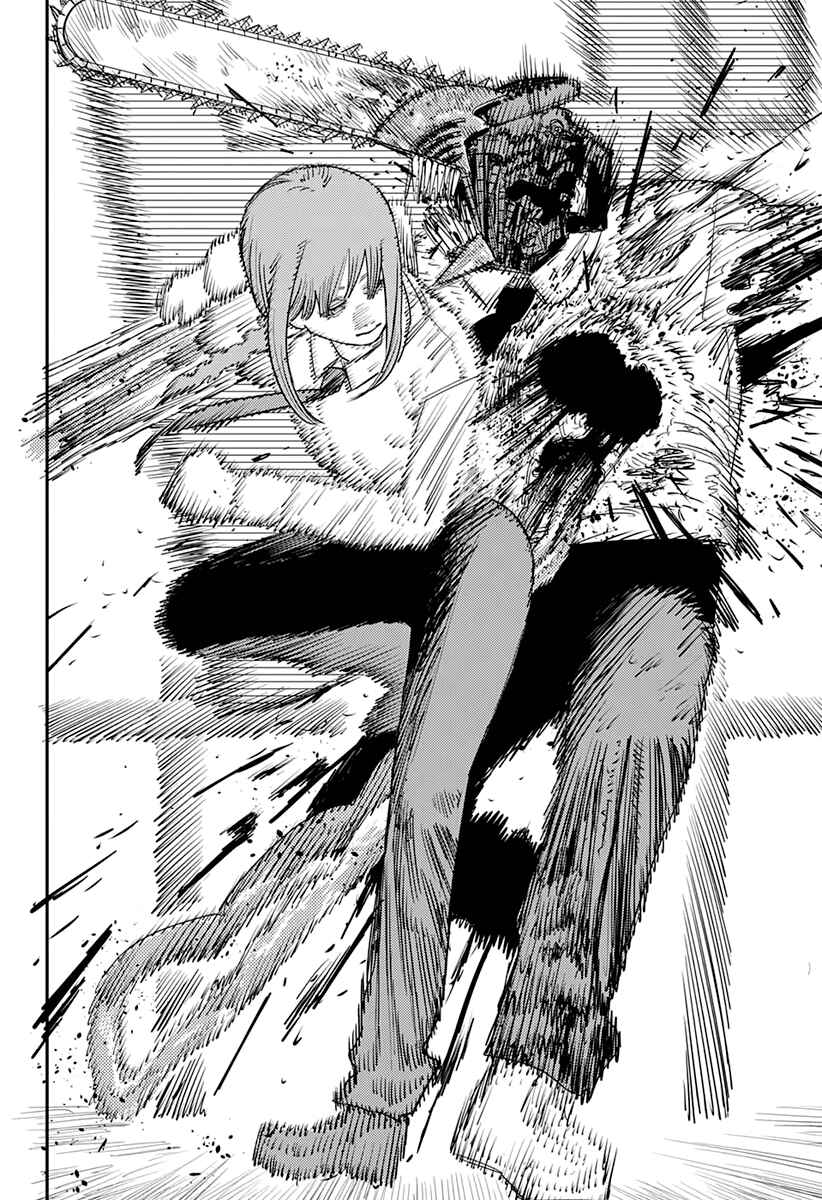 Page 11 Chapter 95 Chainsaw Man