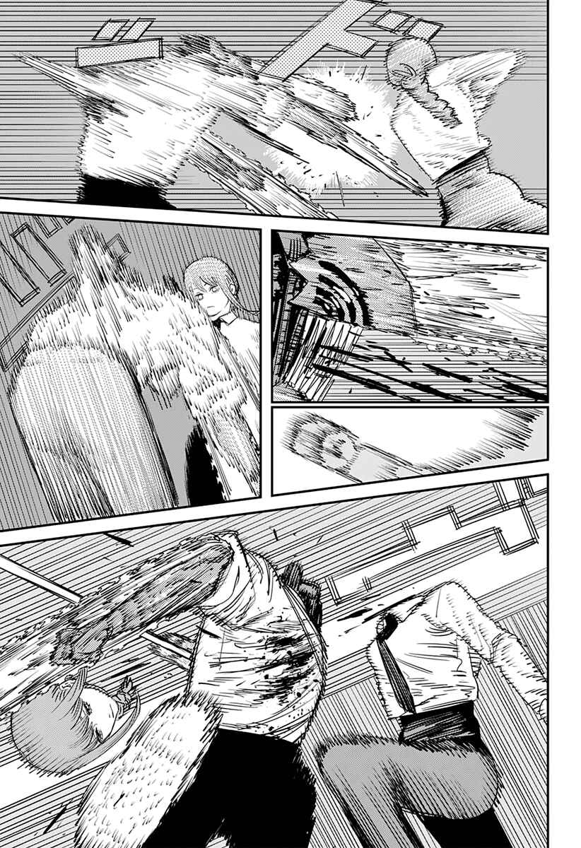 Page 6 Chapter 95 Chainsaw Man