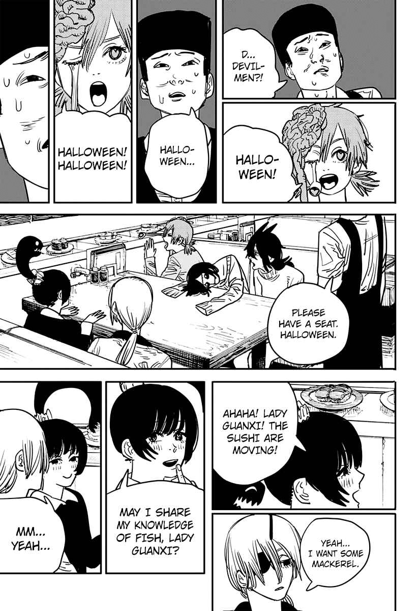 Page 5 Chapter 58 Chainsaw Man
