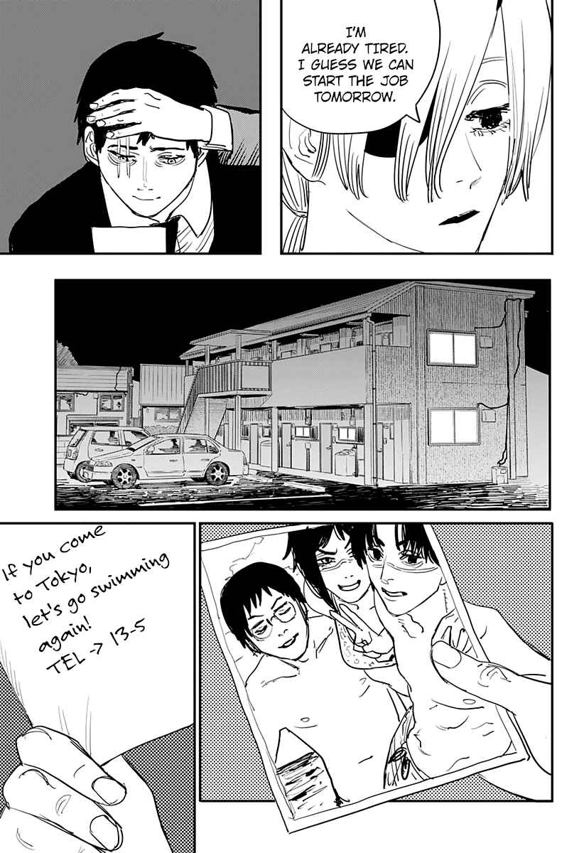 Page 7 Chapter 58 Chainsaw Man