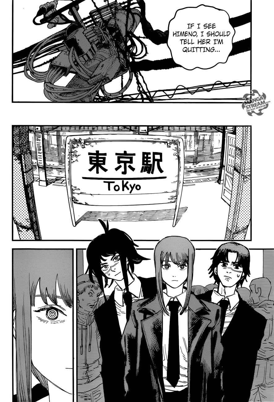 Page 15 Chapter 28 Chainsaw Man