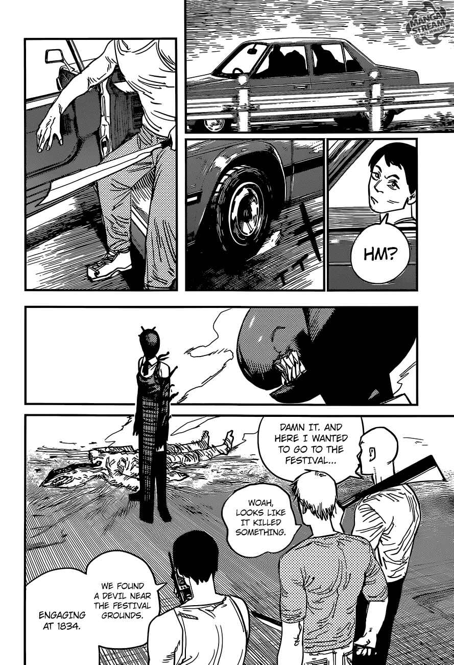 Page 7 Chapter 45 Chainsaw Man