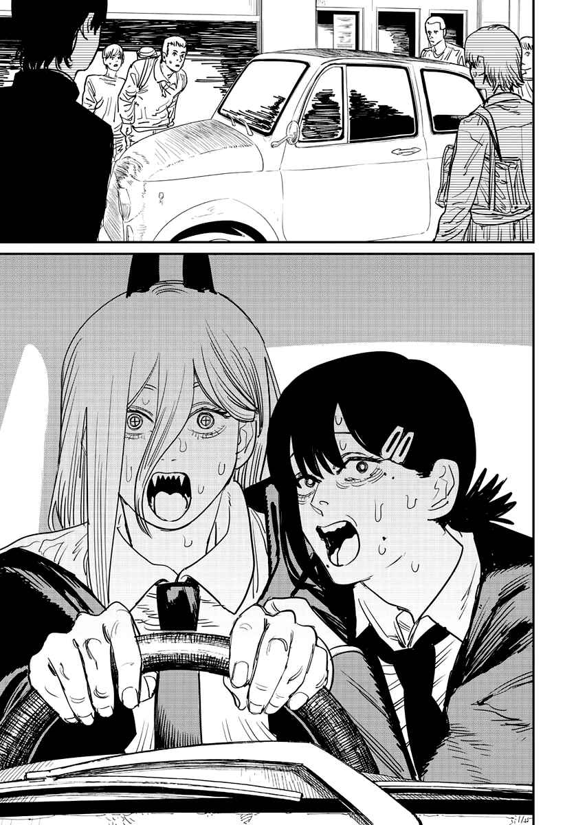 Page 10 Chapter 57 Chainsaw Man