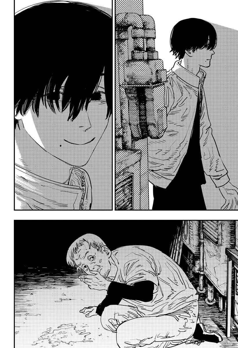 Page 19 Chapter 57 Chainsaw Man