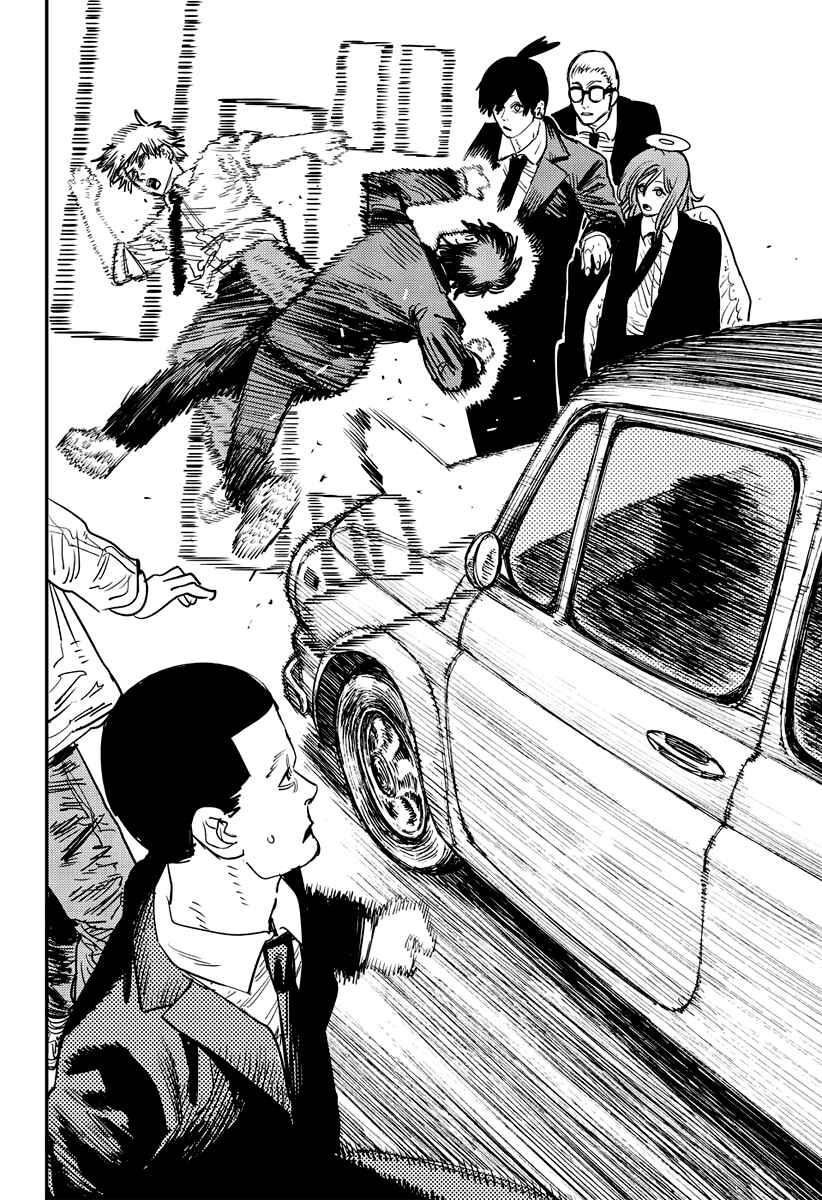 Page 7 Chapter 57 Chainsaw Man
