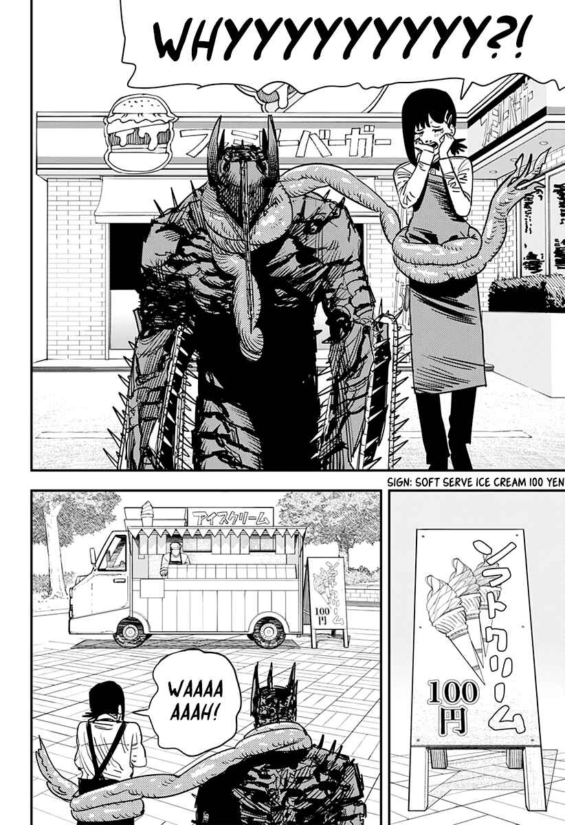 Page 5 Chapter 86 Chainsaw Man