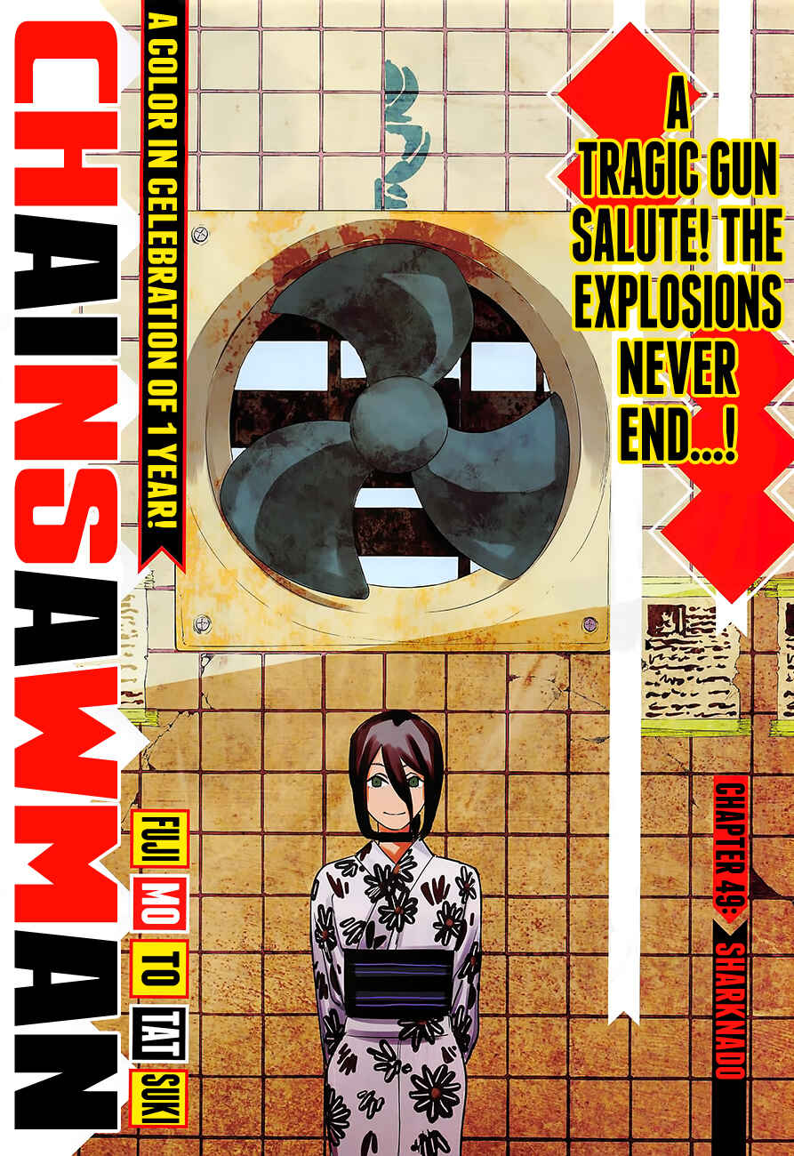 Page 1 Chapter 49 Chainsaw Man