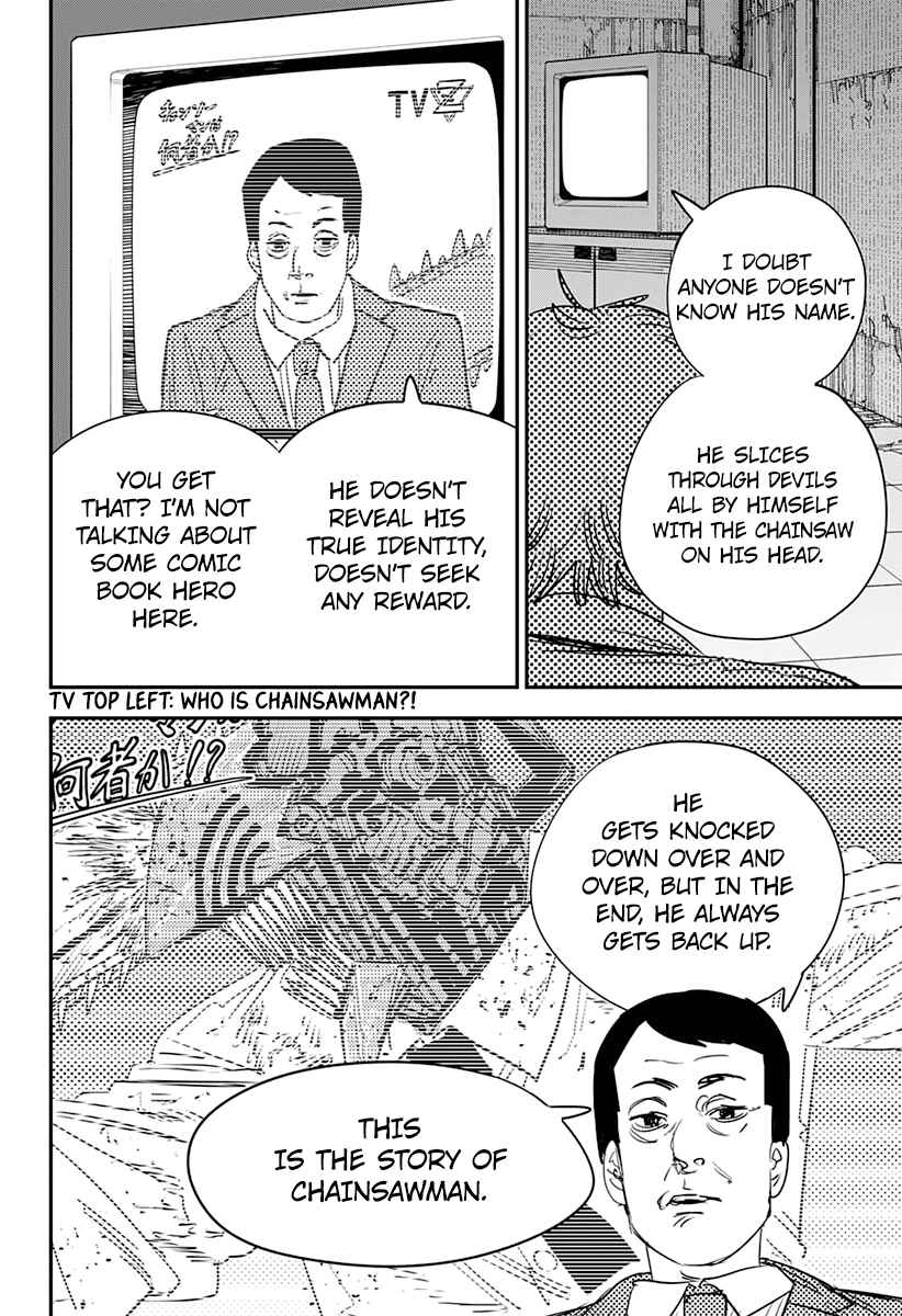 Page 17 Chapter 92 Chainsaw Man