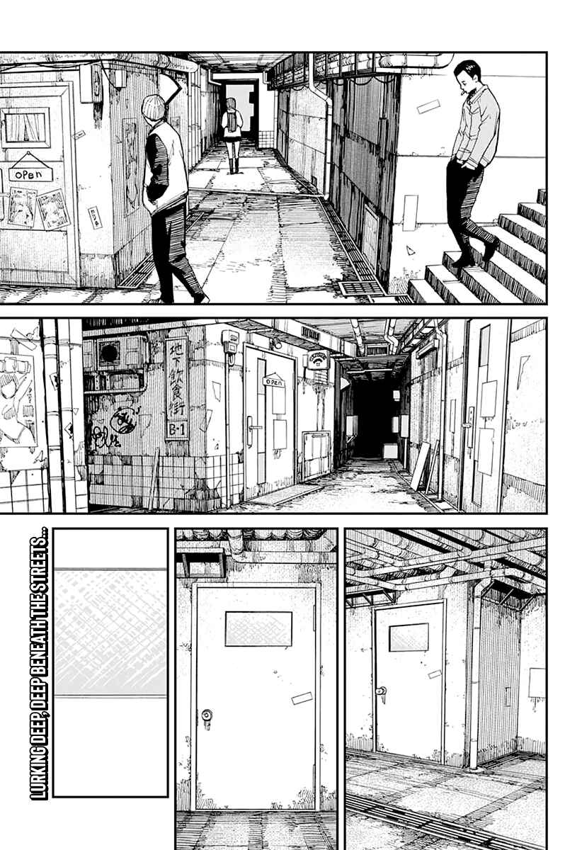 Page 3 Chapter 92 Chainsaw Man